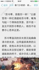 华体汇网页登录